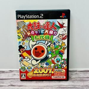 Taiko no Tatsujin Doka! to Oomori Nanadaime PlayStation 2 Game Japan US Seller